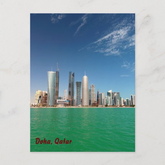 Carte Postale Doha Skyline, 2011 (Devant)
