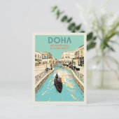 Carte Postale Doha Village Mall illustration Qatar Postcard (Debout devant)
