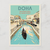 Carte Postale Doha Village Mall illustration Qatar Postcard (Devant)