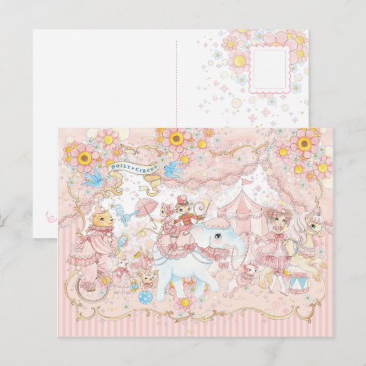 Carte Postale Doily Circus (Devant / Derrière)