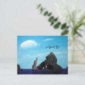 Carte Postale Dokdo Corée du Sud - 아름다운 독도 (Debout devant)