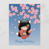 Carte Postale Doll de Kitsune Kokeshi - Anniversaire de la Geish (Devant)