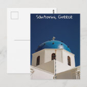 Carte Postale Dôme bleu, Santorin, Grèce (Devant / Derrière)