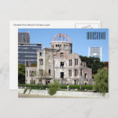 Carte Postale dôme de la paix (Devant / Derrière)