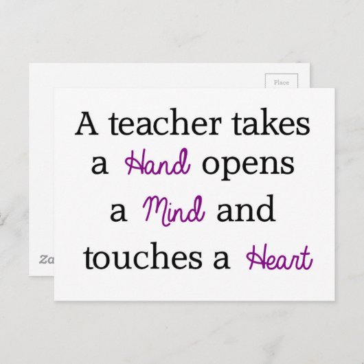 Carte Postale Don de devis unique de l'enseignant (Devant / Derrière)