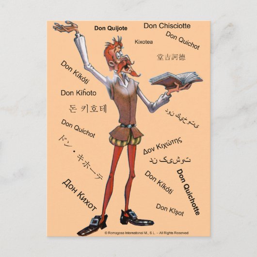 Carte Postale DONQUIXOTE EN TRADUCTION - 400 ANS - Cervantes (Devant)