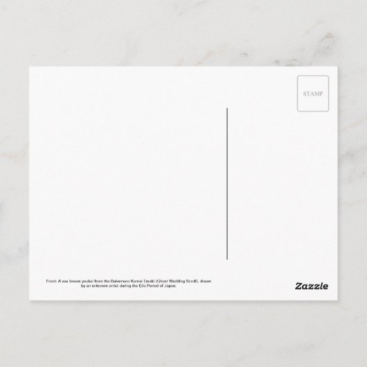 Carte Postale Dorade Yokai (Parchemin de mariage) (Dos)