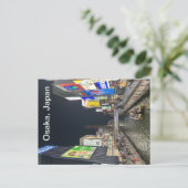 Carte postale d'Osaka, Japon (Debout devant)