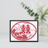 Carte Postale Double bonheur Arbre Canards (Debout devant)