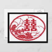 Carte Postale Double bonheur Arbre Canards (Devant / Derrière)