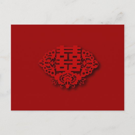 Carte Postale Double bonheur rouge Mariage chinois (Devant)