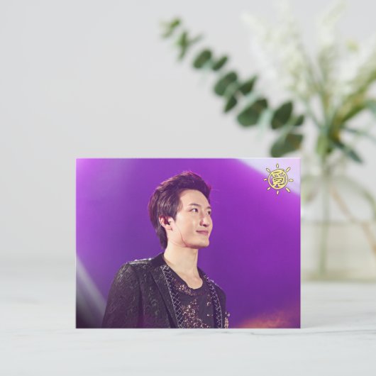 Carte postale double face 1 (Debout devant)