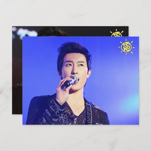 Carte postale double face 2 (Devant / Derrière)