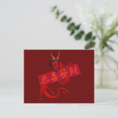 Carte Postale Douce Dragon Rouge Chinois (Debout devant)