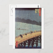 Carte Postale Douche du soir à Atake (Devant / Derrière)