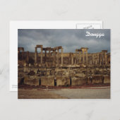 Carte Postale Dougga - Tunisie (Devant / Derrière)