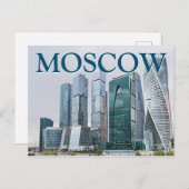 Carte Postale Downtown Business District | Moscou, Russie (Devant / Derrière)