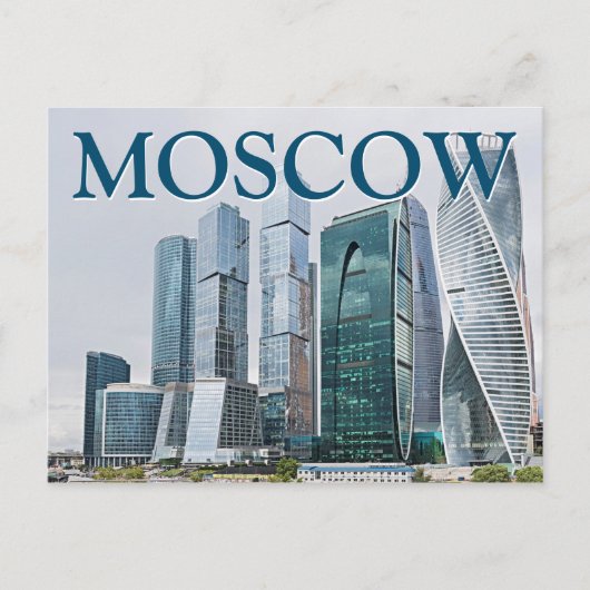 Carte Postale Downtown Business District | Moscou, Russie (Devant)