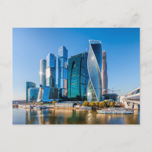 Carte Postale Downtown Business District | Moscou, Russie (Devant)