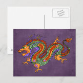 Carte Postale dragon (Devant / Derrière)