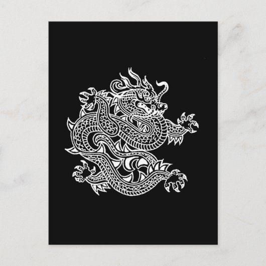 Carte Postale dragon (Devant)
