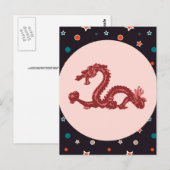 Carte Postale Dragon (Devant / Derrière)