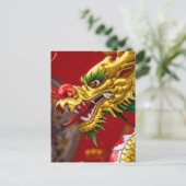 Carte Postale Dragon (Debout devant)