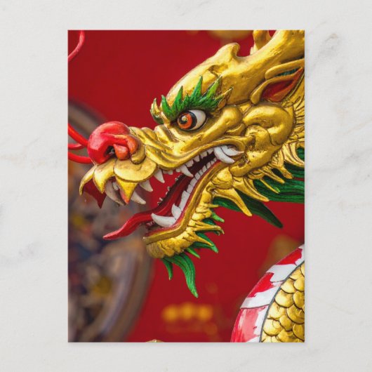Carte Postale Dragon (Devant)