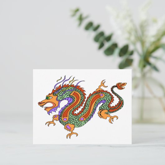 Carte Postale dragon (Debout devant)