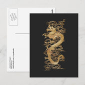 Carte Postale Dragon (Devant / Derrière)