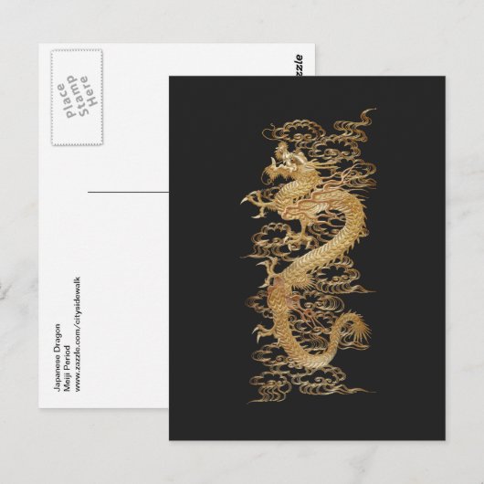 Carte Postale Dragon (Devant / Derrière)