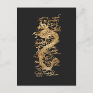 Carte Postale Dragon