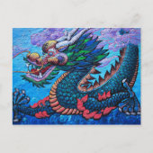 Carte Postale Dragon (Devant)