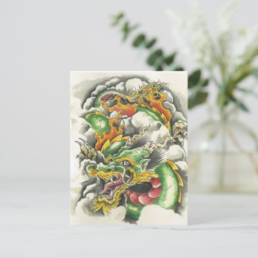 Carte postale Dragon (Debout devant)