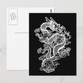 Carte Postale dragon (Devant / Derrière)