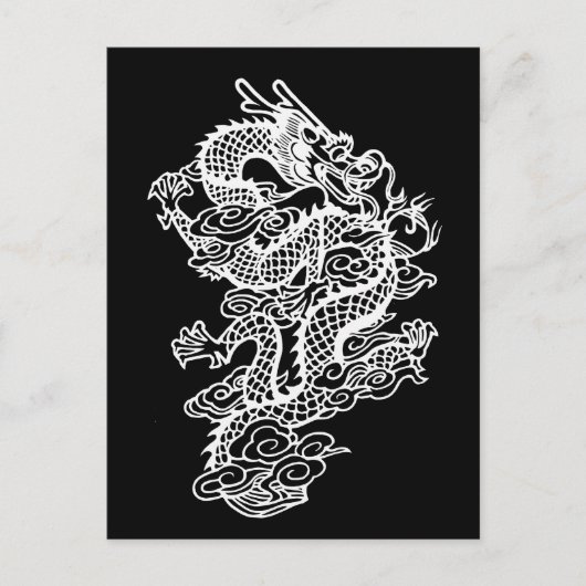 Carte Postale dragon (Devant)