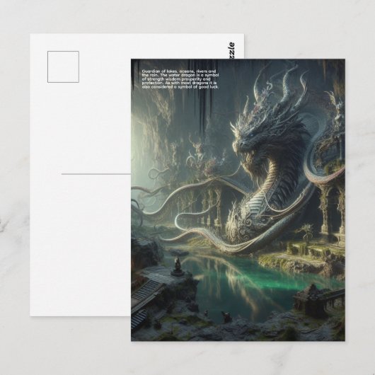 Carte Postale Dragon (Devant / Derrière)
