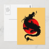 Carte Postale dragon (Devant / Derrière)