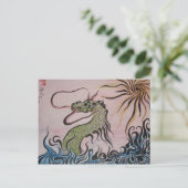Carte postale Dragon (Debout devant)