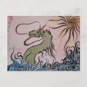 Carte postale Dragon (Devant)