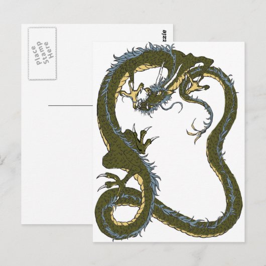 Carte Postale dragon (Devant / Derrière)