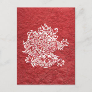 Carte Postale dragon