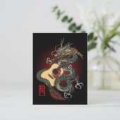 Carte Postale Dragon aco 02 (Debout devant)