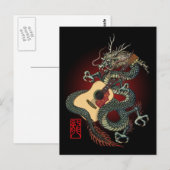 Carte Postale Dragon aco 02 (Devant / Derrière)