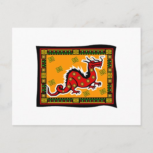 Carte Postale Dragon asiatique avec Arrière - plan (Devant)
