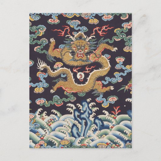 Carte Postale Dragon asiatique chinois Art coloré (Devant)