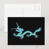 Carte Postale Dragon bleu clair chinois (Devant / Derrière)