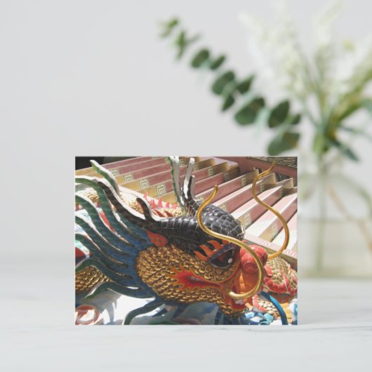 Carte Postale Dragon chinois (Debout devant)