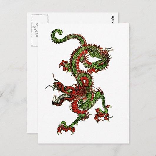 Carte Postale Dragon chinois (Devant / Derrière)