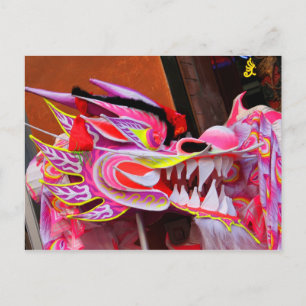 Carte Postale Dragon chinois